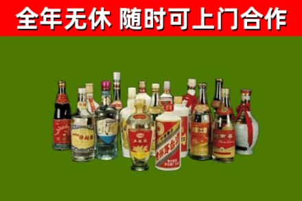 肥乡区烟酒回收老白酒.jpg